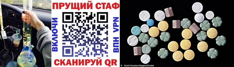Купить наркотики сайты Калтан Гашиш  Бошки Шишки  Псилоцибиновые грибы  Меф  АМФЕТАМИН 