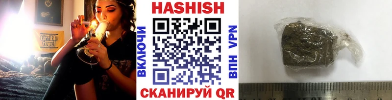 ОМГ ОМГ зеркало  продажа наркотиков  Калтан  ГАШ AMNESIA HAZE 
