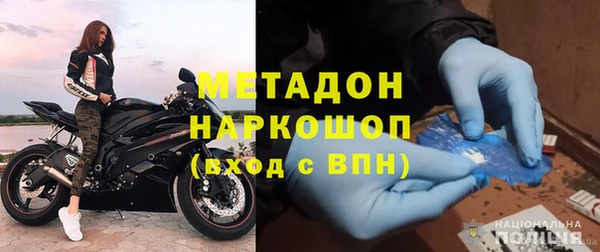 индика Алексеевка