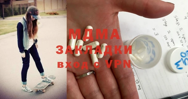 индика Алексеевка