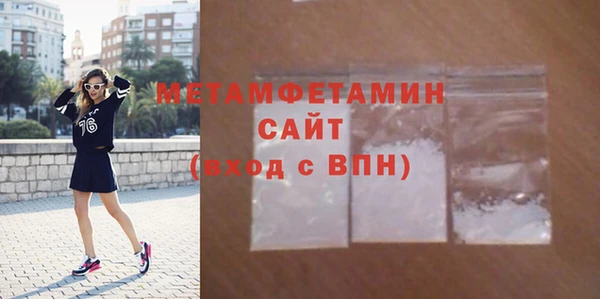 марихуана Данков