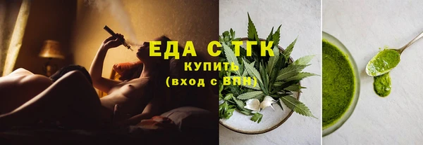 индика Алексеевка