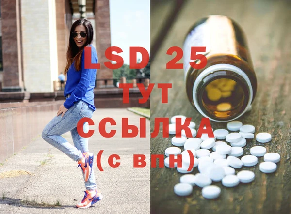 СК Алзамай
