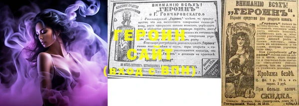 индика Дедовск