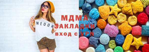 СК Алзамай