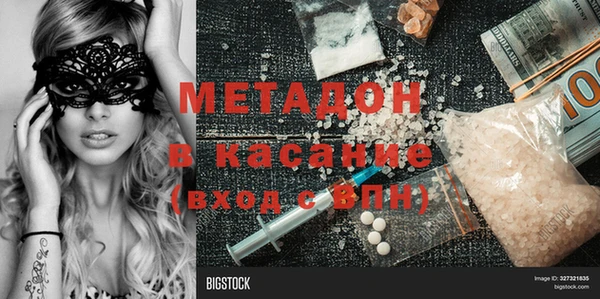ГАЛЛЮЦИНОГЕННЫЕ ГРИБЫ Алексин