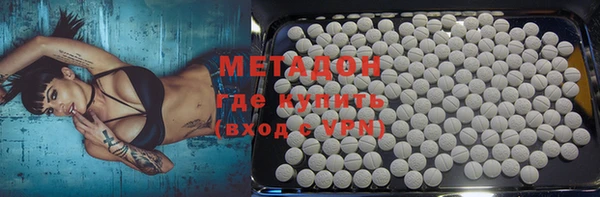 ГАЛЛЮЦИНОГЕННЫЕ ГРИБЫ Алексин
