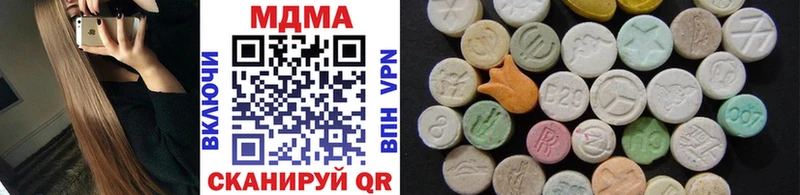 MDMA crystal  ссылка на мегу сайт  Калтан 