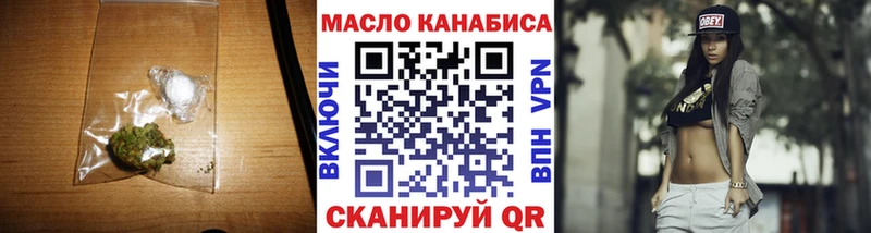 kraken сайт Калтан ТГК Wax