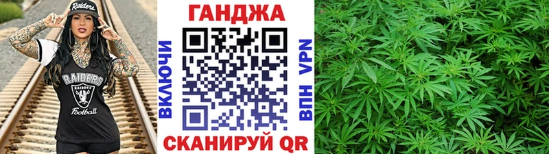 ОМГ ОМГ ONION  как найти закладки  Калтан  Бошки марихуана марихуана 
